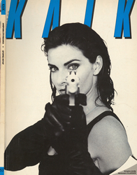 53- ΣΕΠΤΕΜΒΡΙΟΣ 1991.jpg