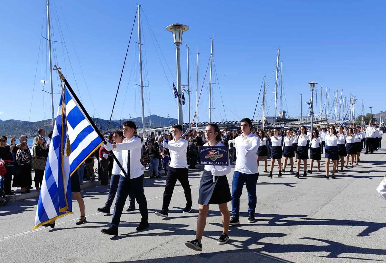 messenger-creation-b47aa6b1-9c36-4f55-a339-61d36319018c