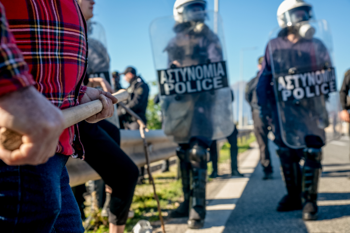 Take the gun, leave the γαμοπίλαφο