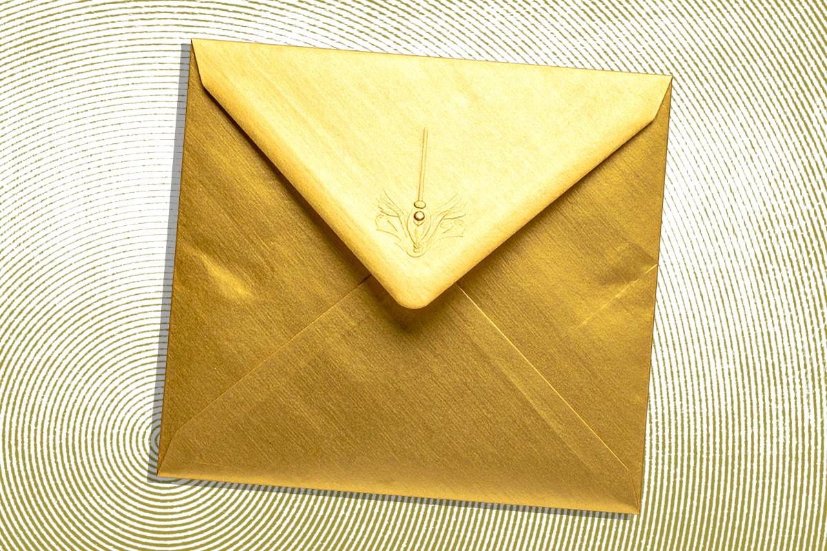 Το γράμμα της Έριδος