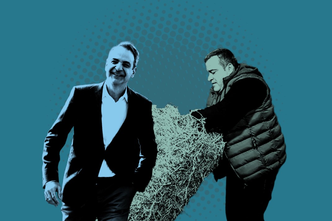 Κυβερνητικό kind reminder…