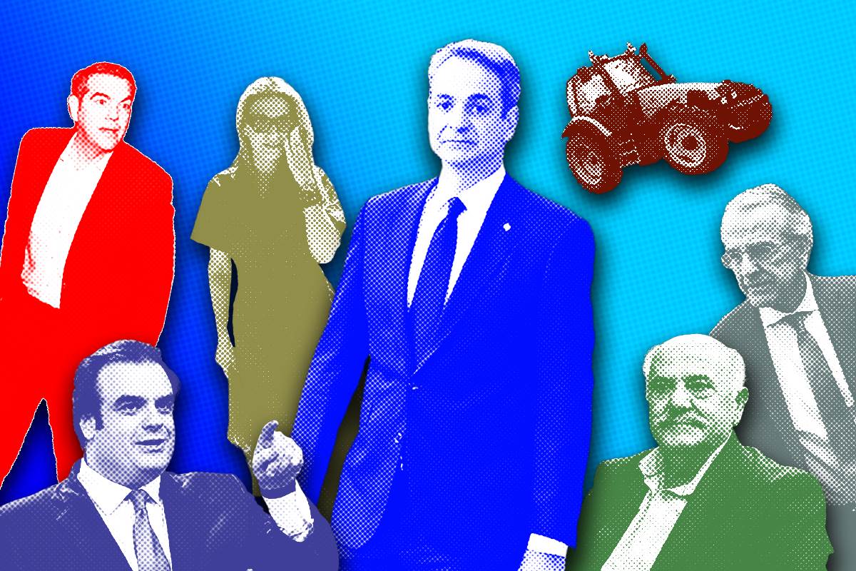 Ένας ανασχηματισμός (δεν) θα μας σώσει