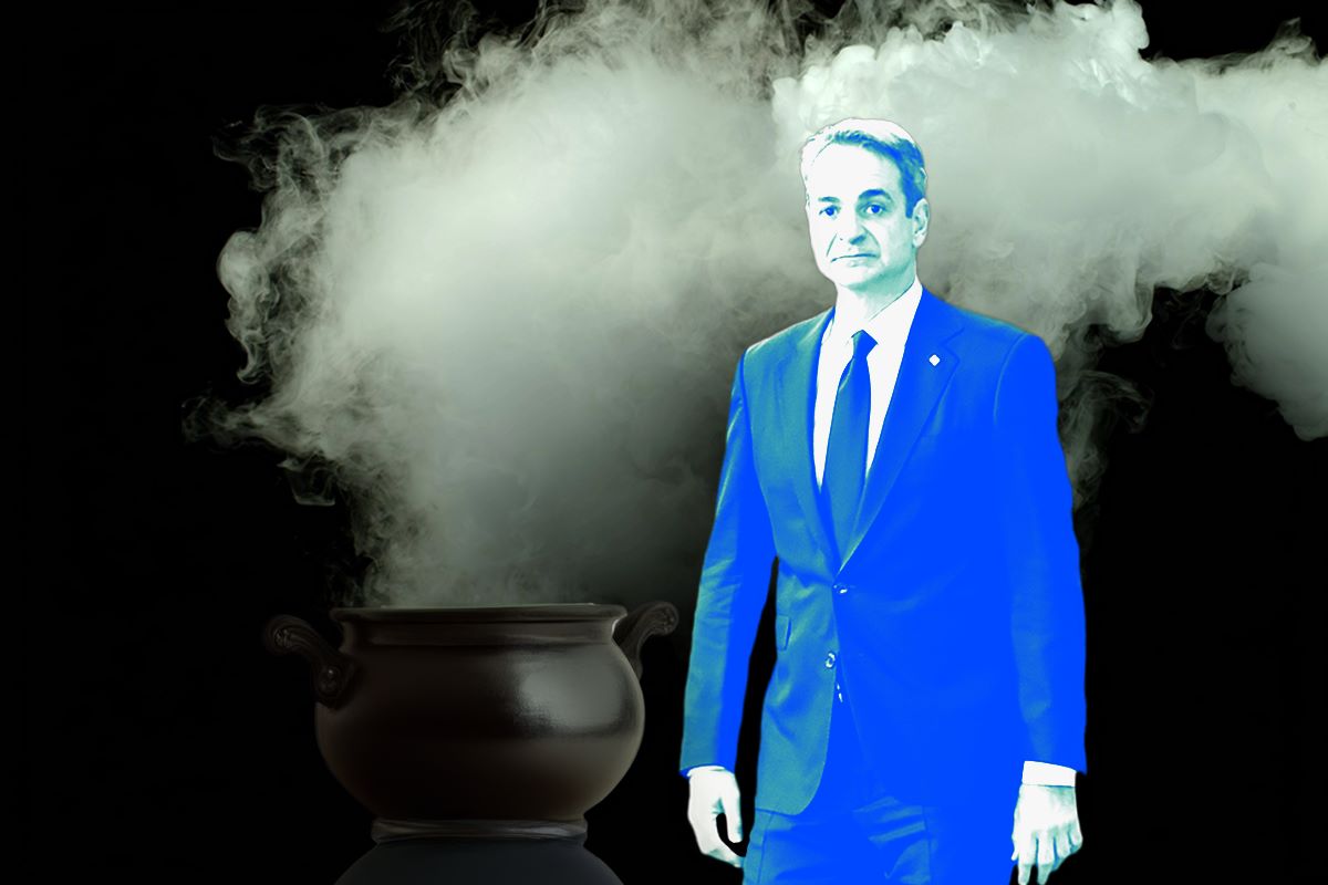 Άλλοι σουβλίζουν κι άλλοι στήνουν καζάνια