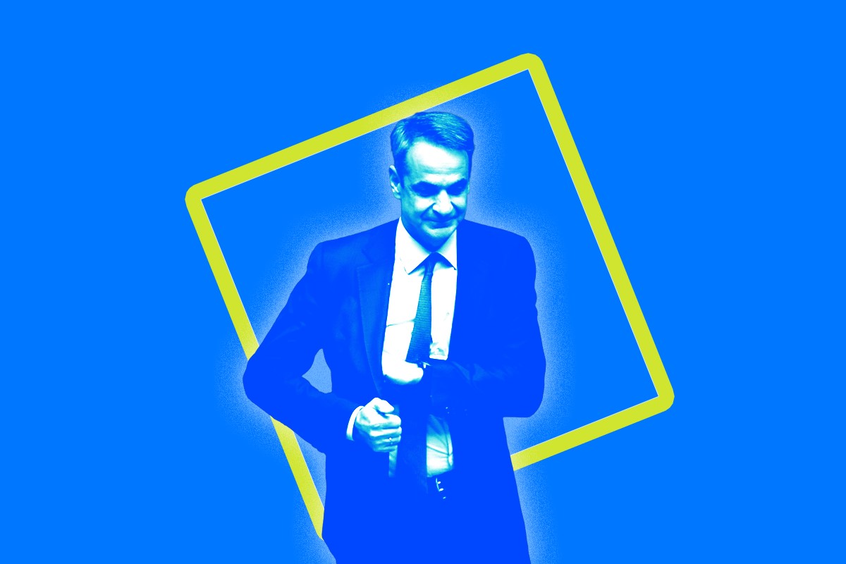 Δεν βγαίνουν τα μαθηματικά