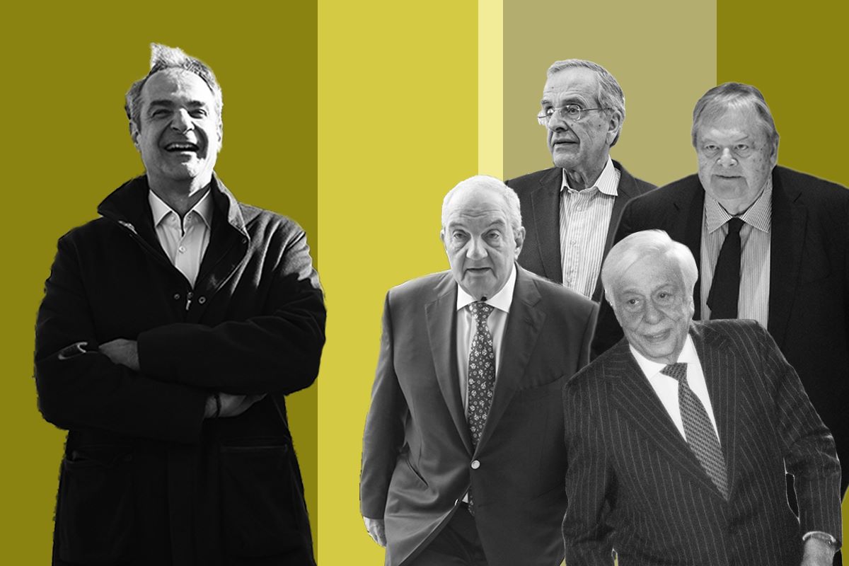 Ο Μητσοτάκης και οι άλλοι