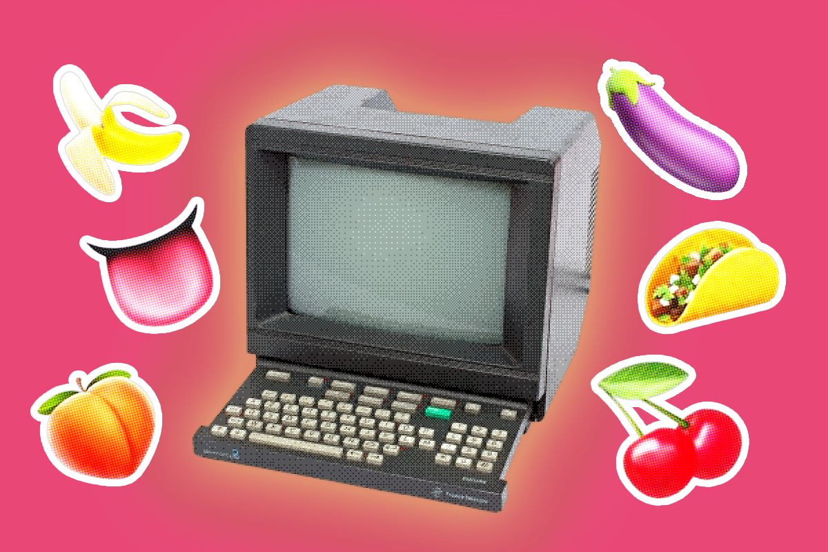 Πώς γινόταν το πρώτο sexting;