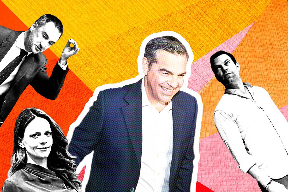 Η «Ιθάκη» τα λέει όλα