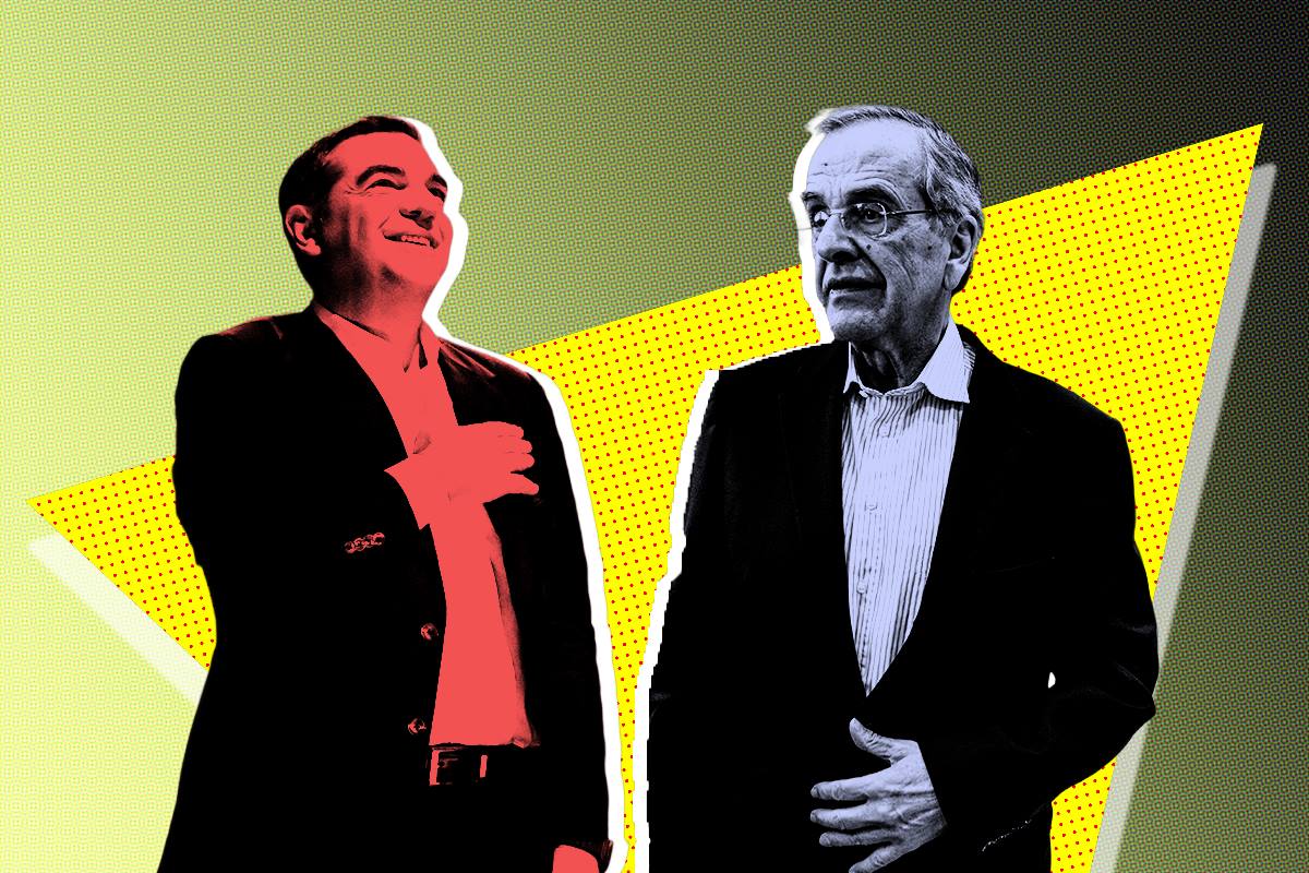 Νέο έτος με νέα κόμματα;