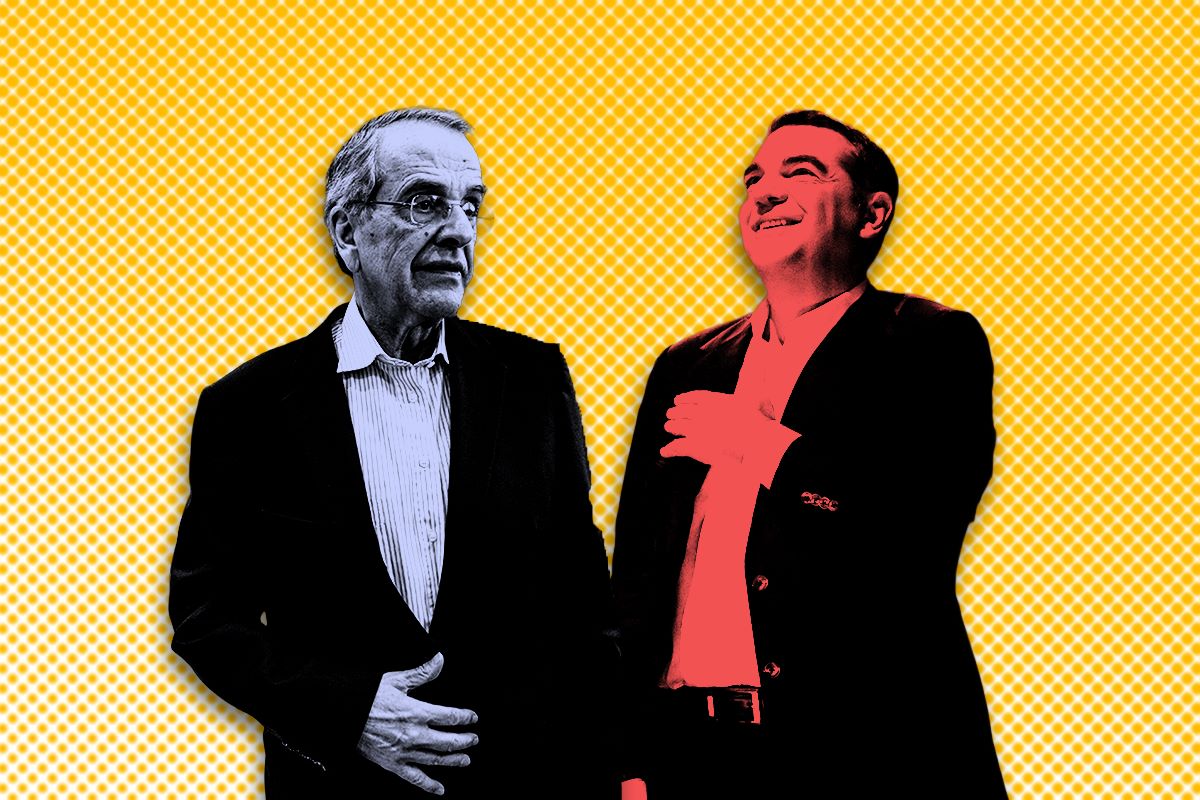 «Ουδέν σχόλιον»