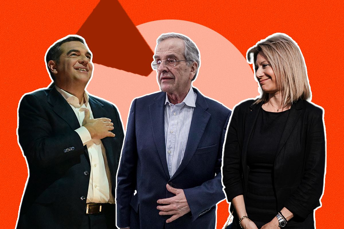 Και του χρόνου με εκλογές