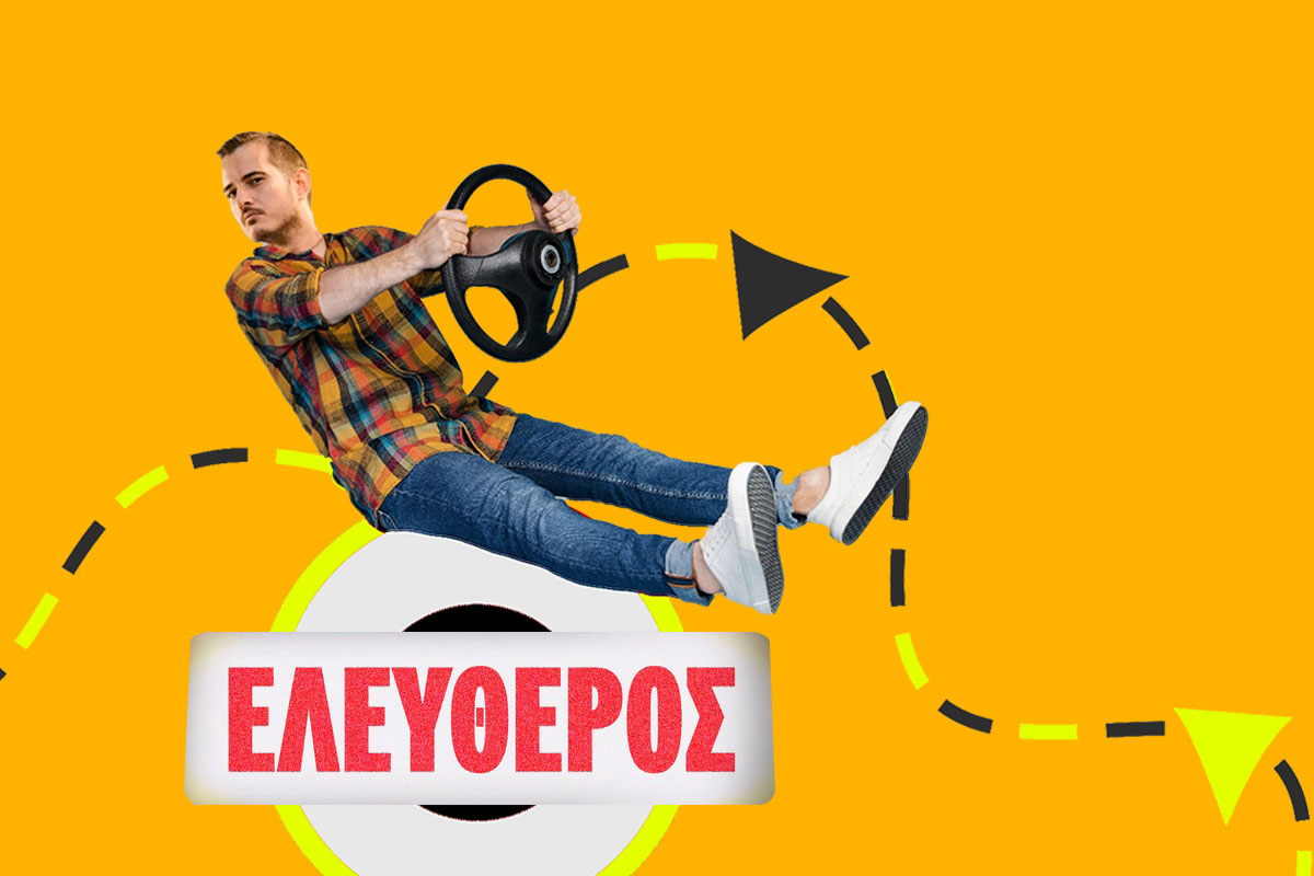 Θανάσης Σαμαράς: «Μια αγκαλιά θέλουν όλοι»