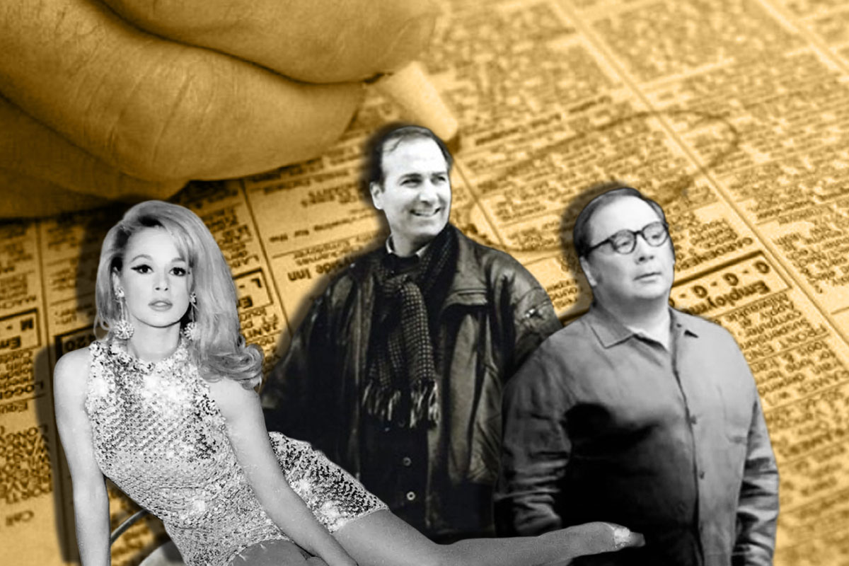 Μικρές αγγελίες… μεγάλων προσώπων!