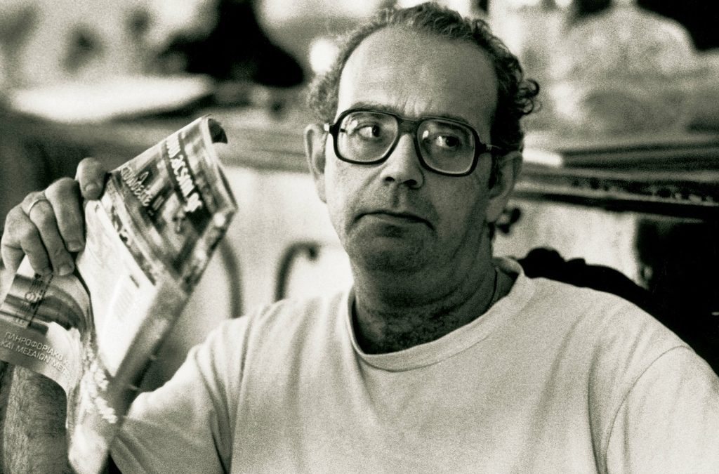 Σπιρτόκουτο