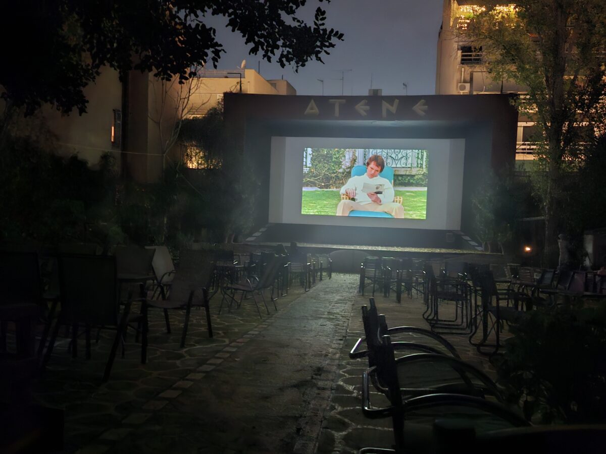 Η πόλη unplugged: Είδα Παζολίνι καταχείμωνο στο θερινό σινεμά Athenée