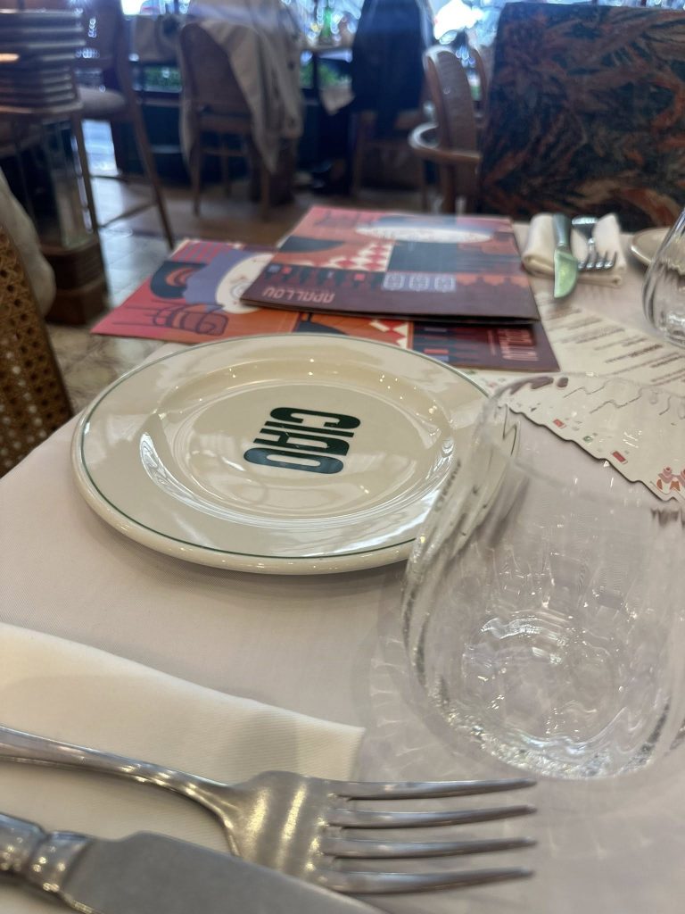 Apallou Θεσσαλονίκη