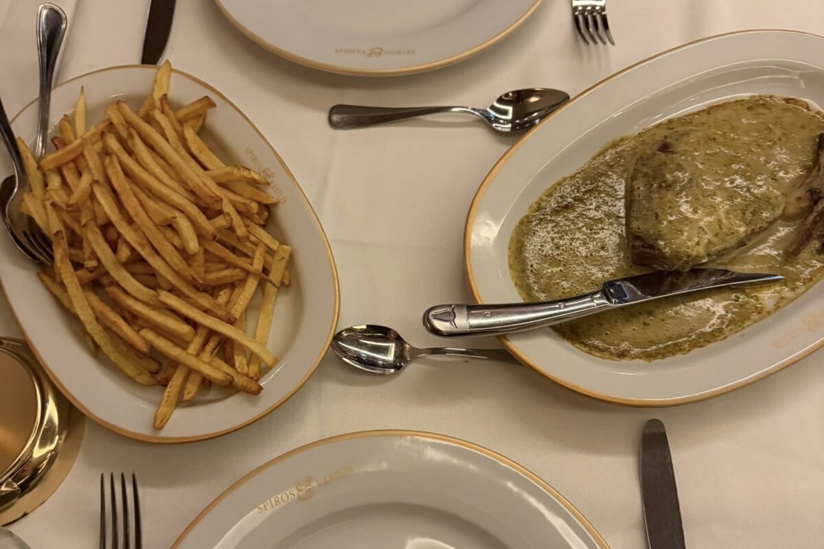 Σπύρος και Βασίλης εστιατόριο