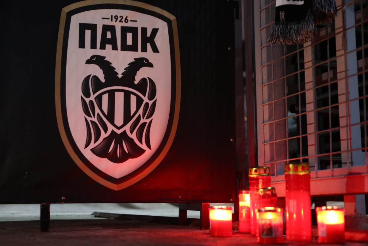 Σε παρακαλώ δηλαδή…