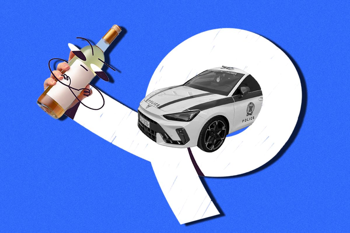 Το αλκοτέστ και ο Ελληνάρας