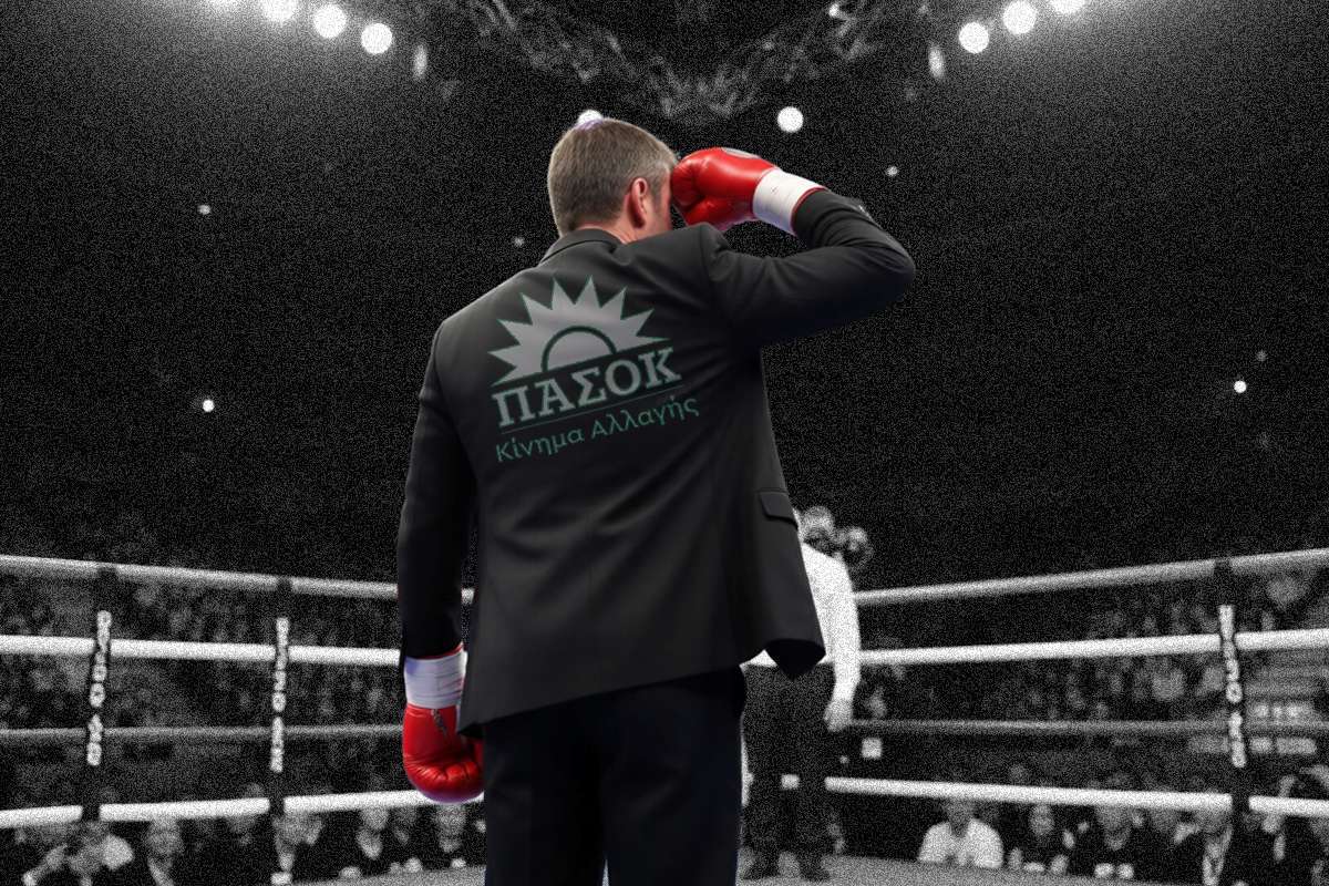 Ο Νίκος Ανδρουλάκης είναι στριμωγμένος στα σκοινιά.