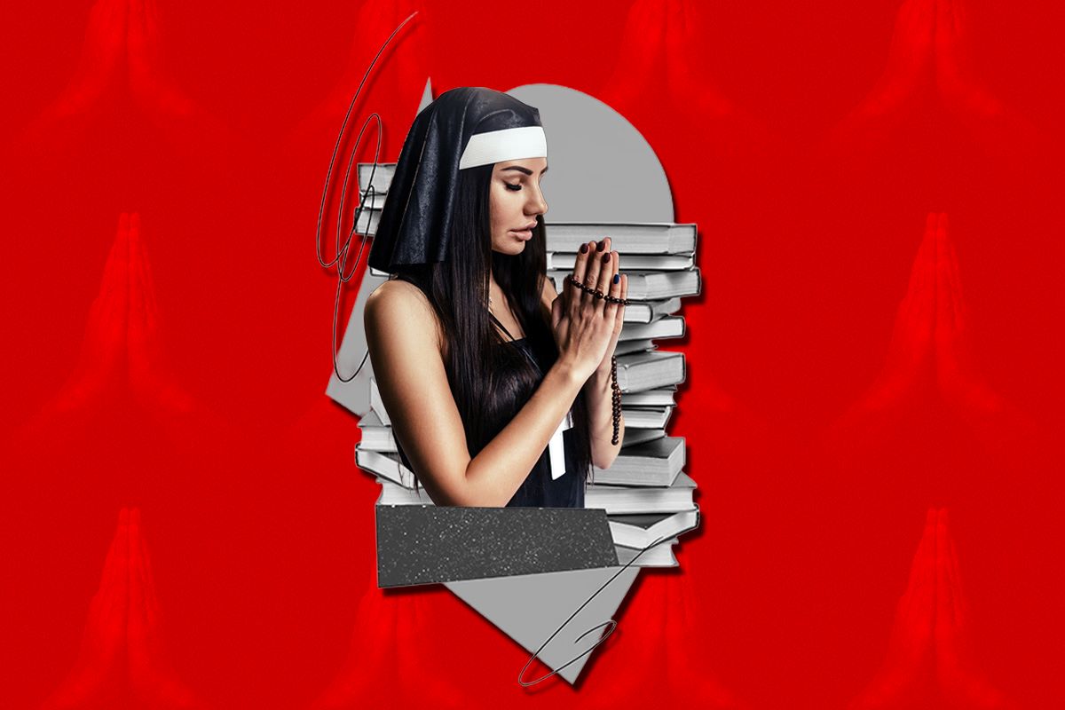 Θρησκευτικό λεξικό σαρκικών απολαύσεων