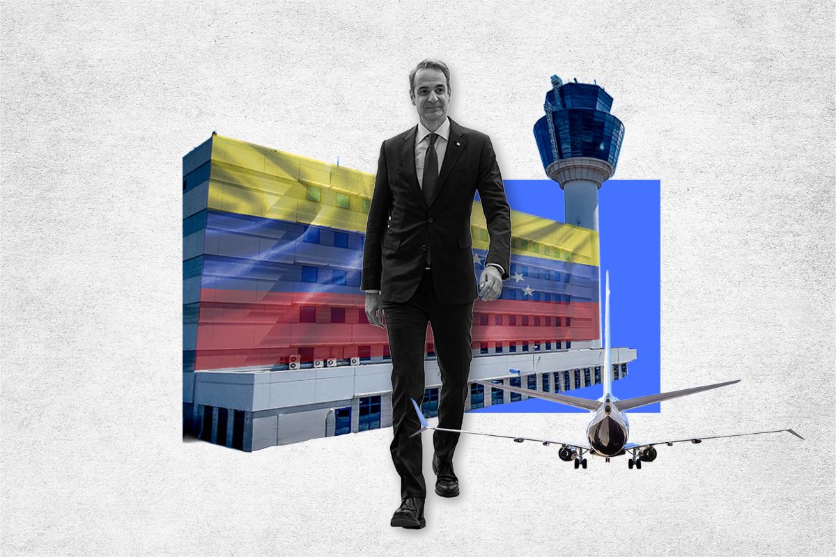 Κάποια ασυμμάζευτα δεν μαζεύονται