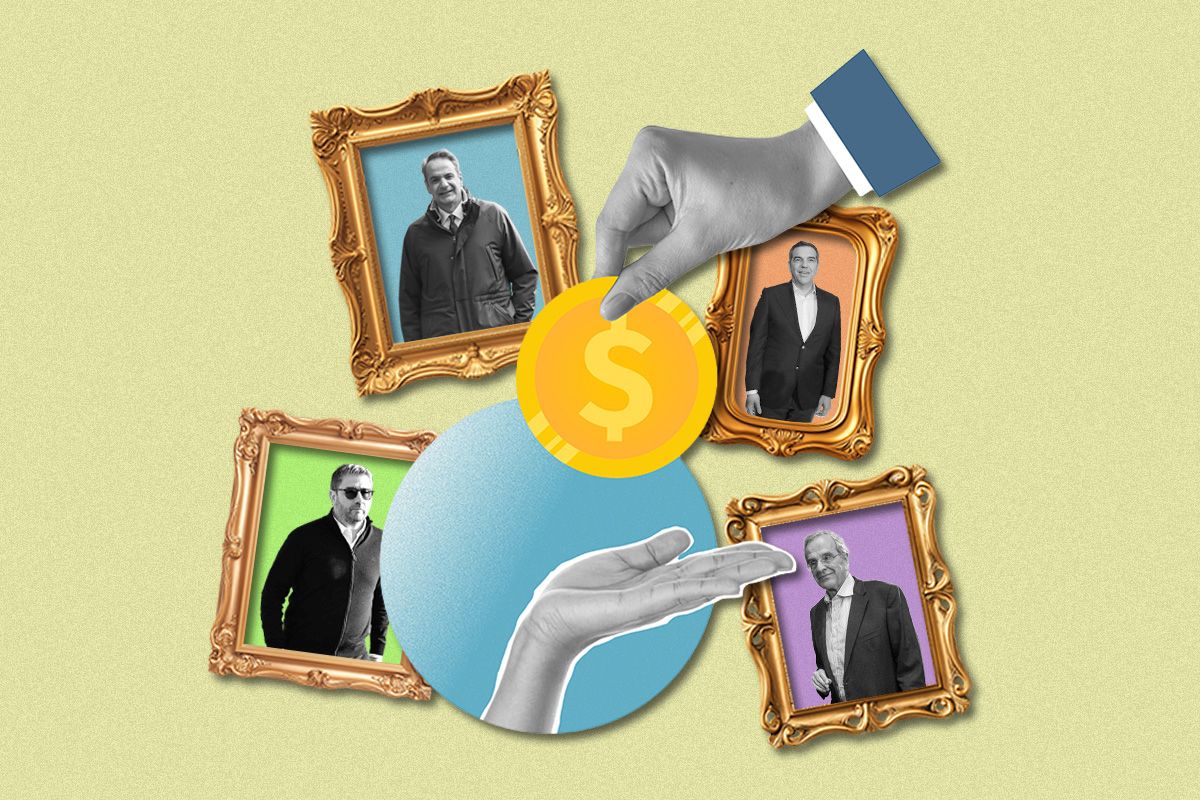 Έρχονται οι ξένοι (;) και μας φέρνουν τον πληθωρισμό