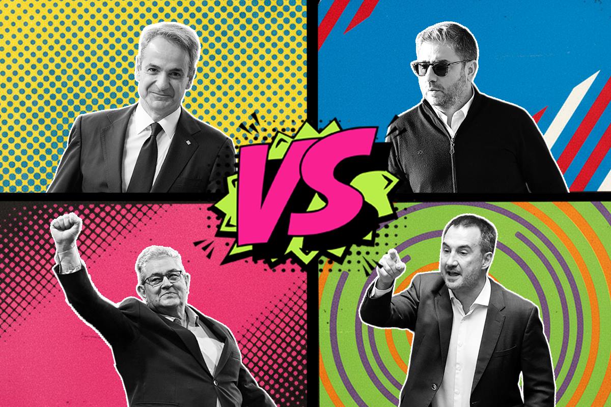 Η χρονιά των Συνεδρίων