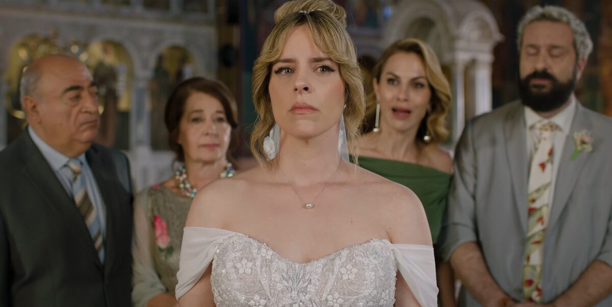 Φίλοι για Πάντα trailer