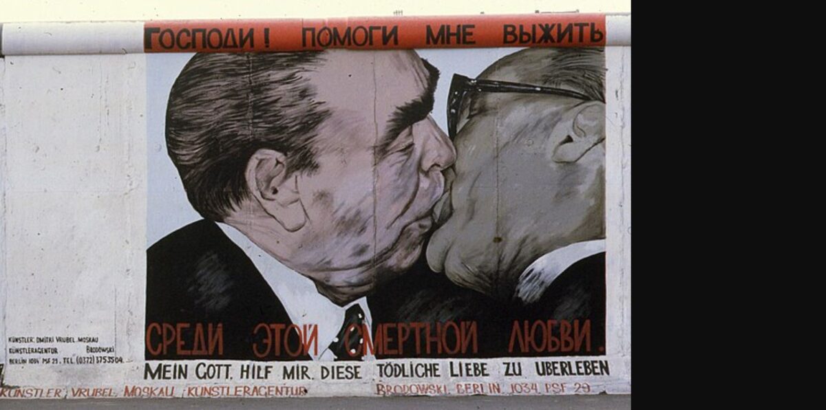 Ντμίτρι Βλαντιμίροβιτς Βρούμπελ