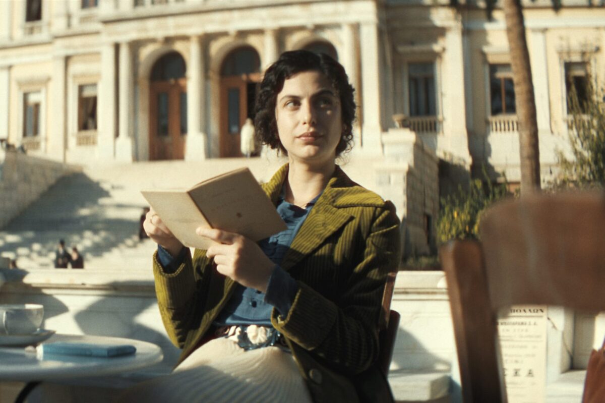 Η Μεγάλη Χίμαιρα