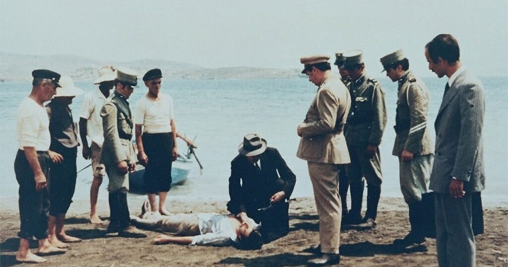 Μέρες του '36