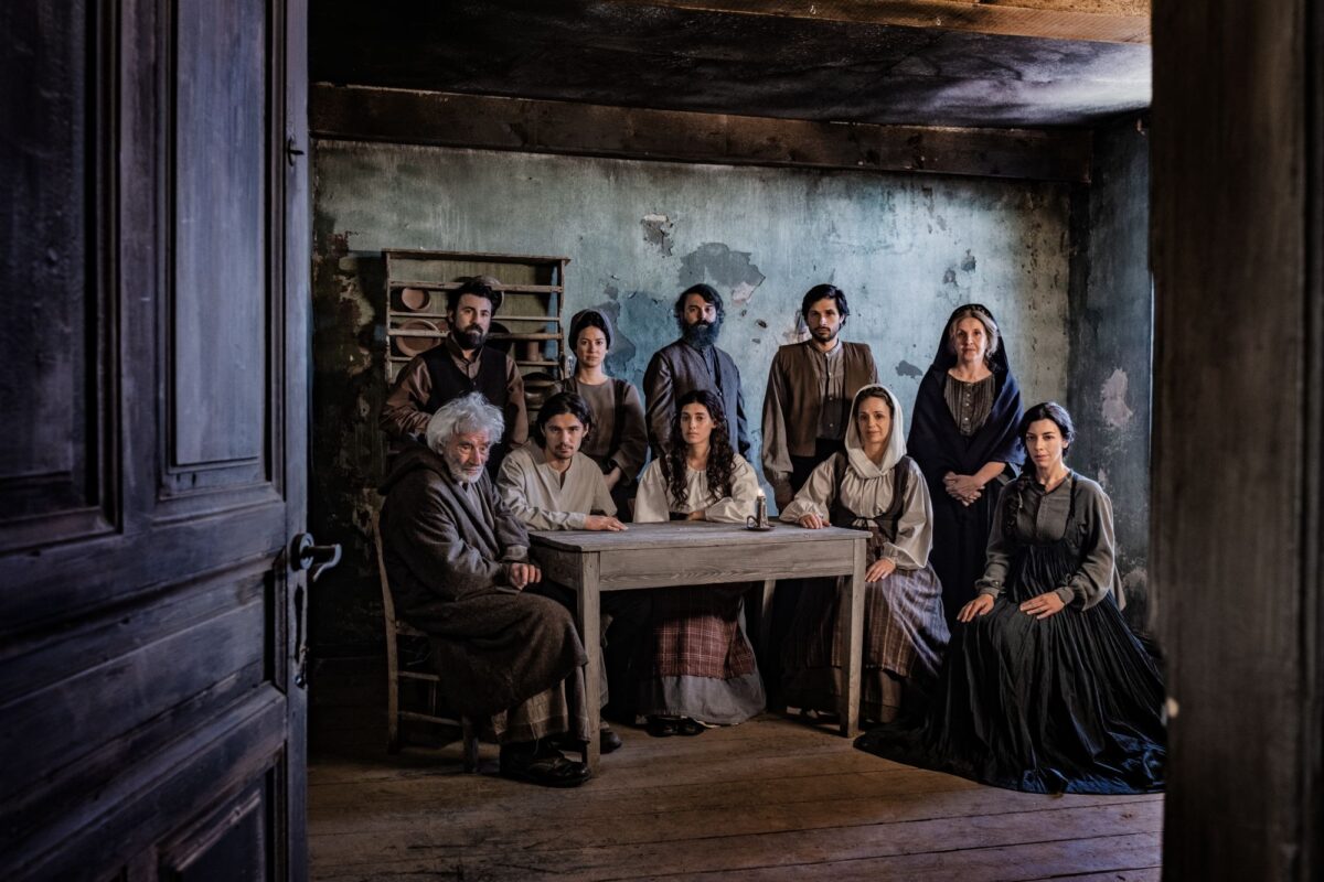 Οι Αθώοι σειρά