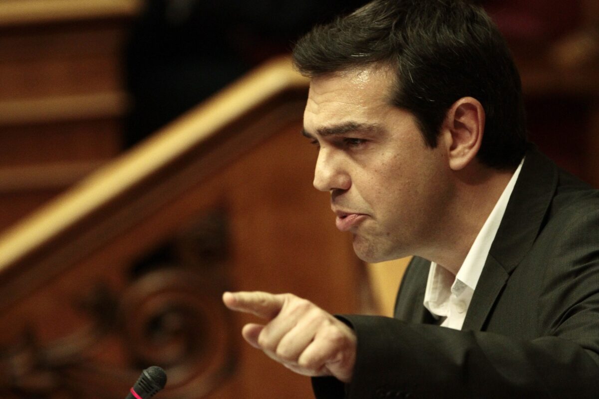 Το Αδιέξοδο