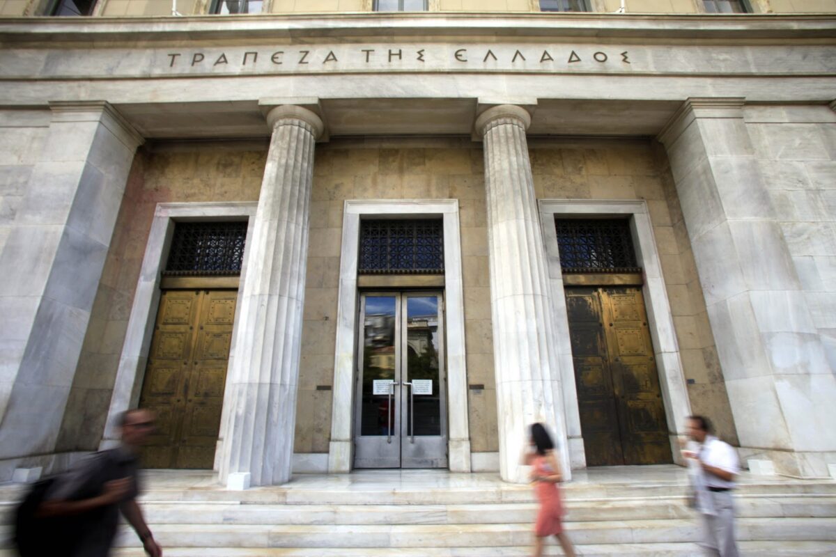 Νέες ρυθμίσεις για τα capital controls