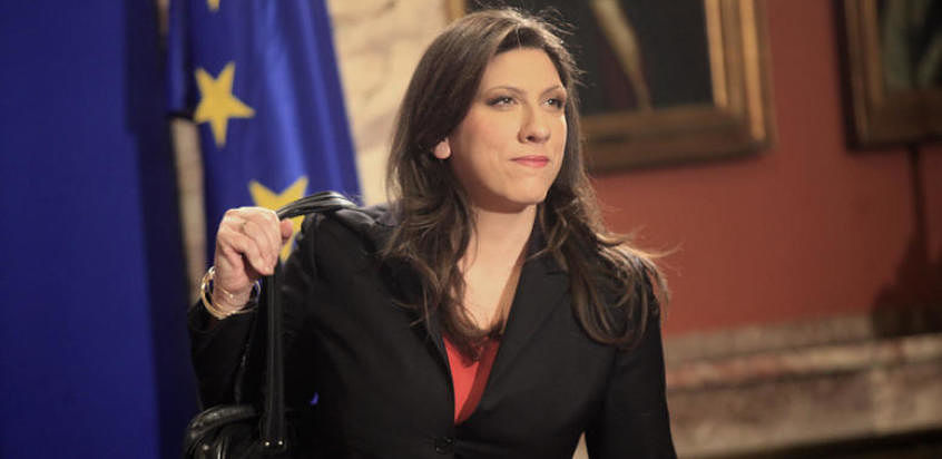 Το θέατρο του παραλόγου