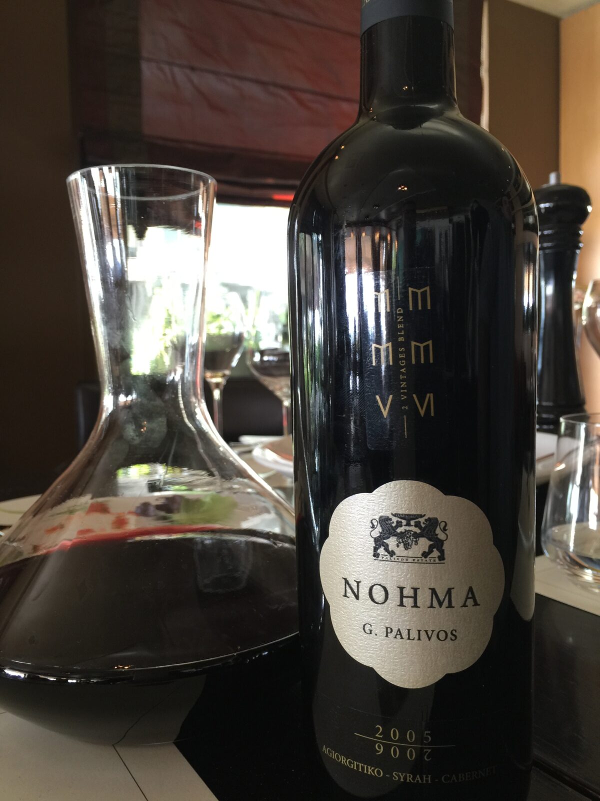 ΝΟΗΜΑ 2005/2006,  Κτήμα Παλυβού (Π.Γ.Ε Πελοπόννησος)