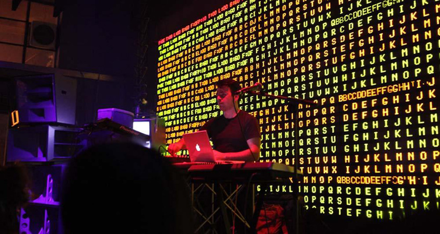 Ο ΝΤΕΙΒΙΝΤ παίζει καλή μουσική