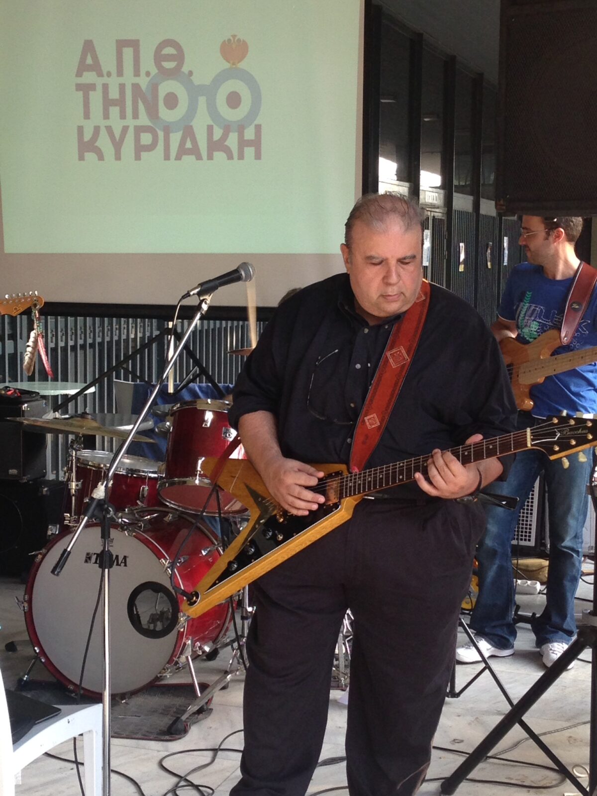 Blue Science Cafe: Bazinga στο ΑΠΘ!