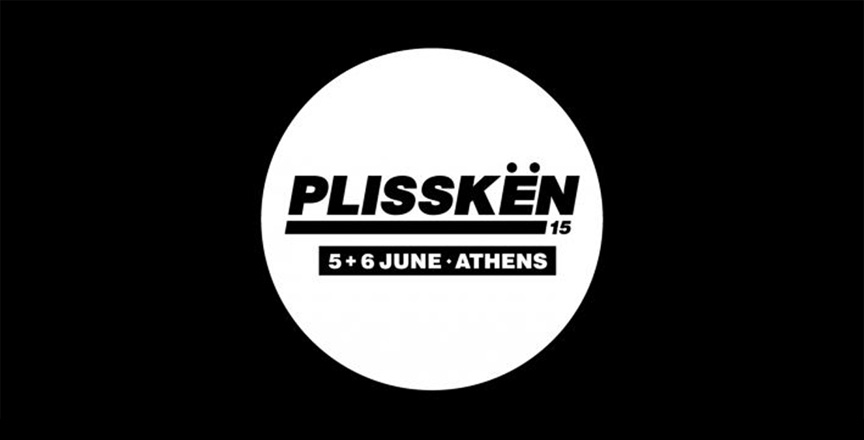 To Plissken festival θέλει να έχεις ιστορίες να θυμάσαι