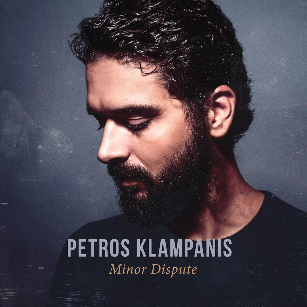 Zante on the Rocks: Petros Klampanis – « Minor Dispute» (2015 – Inner Circle Music)