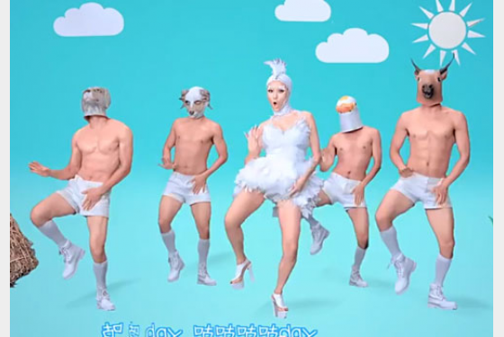 Το χειρότερο video clip όλων των εποχών είναι κινέζικο!