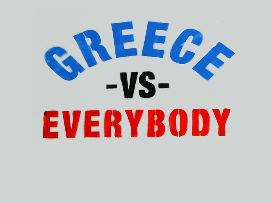 Για όλα φταίνε οι ξένοι