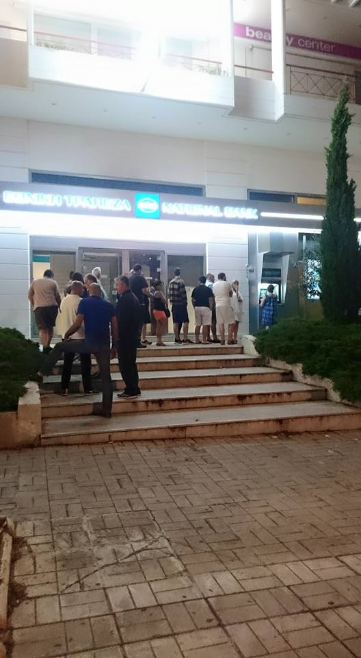 Ουρές στα ΑΤΜ, Άμεσος κίνδυνος Bank Run
