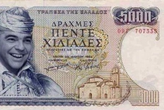 Το ΒuzzFeed έκανε αφιέρωμα στο ελληνικό δημοψήφισμα μέσα από τη ματιά των social media