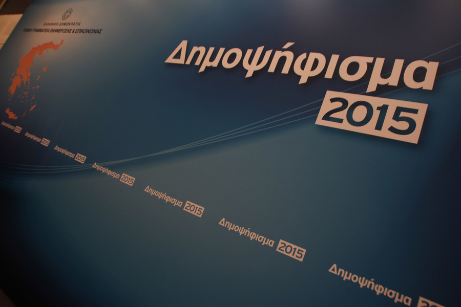 Δηλώσεις Γερμανών πολιτικών για τα πρώτα αποτελέσματα του δηψηφίσματος