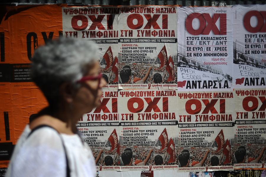 «Η τύχη της Ευρώπης περνάει μέσα από την Αθήνα» κυκλοφορεί αύριο αφιέρωμα της γαλλικής «Μοντ»