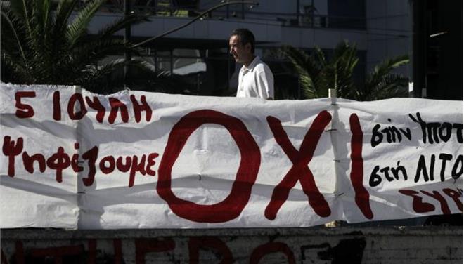 Die Zeit: «Η Ευρώπη πρέπει να λάβει σοβαρά υπόψη της το ελληνικό “όχι”»