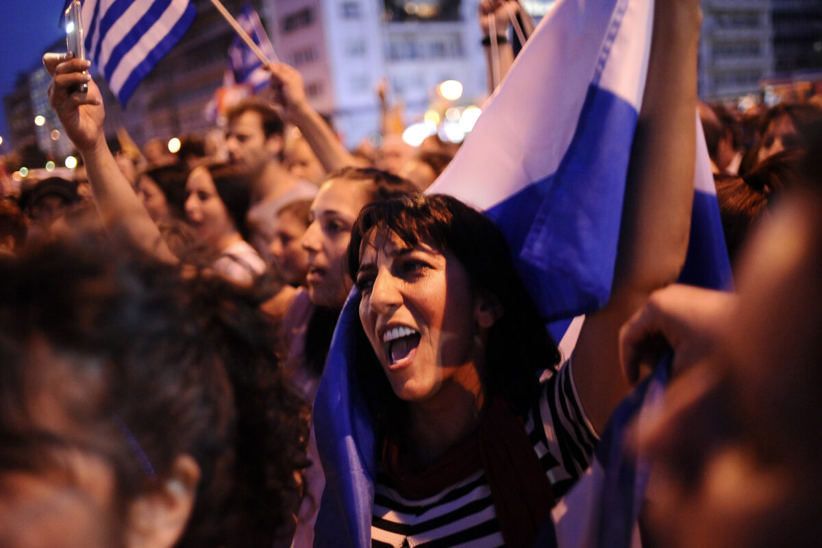 Aνοιχτή επιστολή της Αυγής στον κόσμο του "Όχι"
