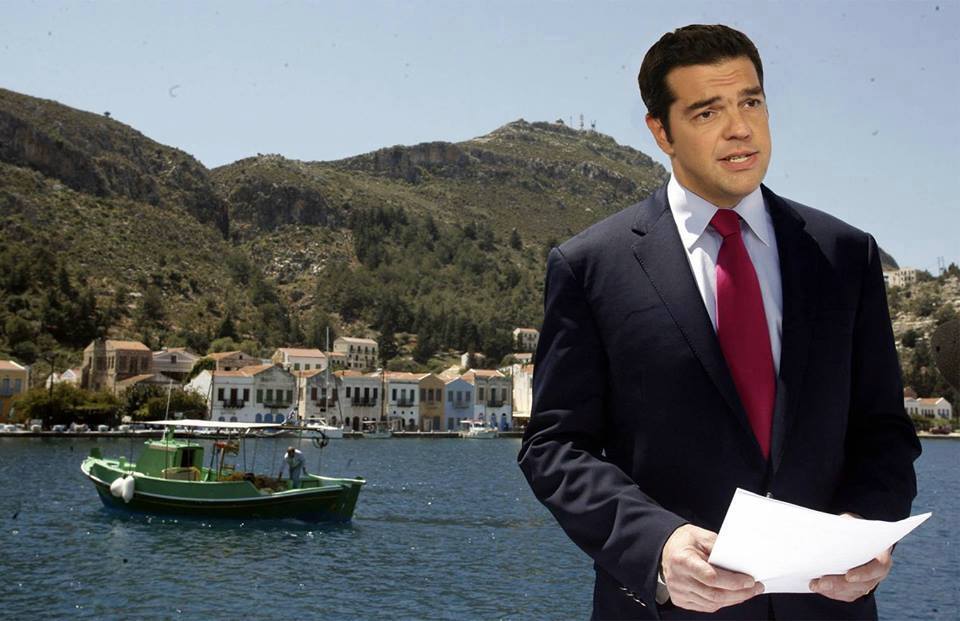 !Ρεβολούσιον μπίζνες!