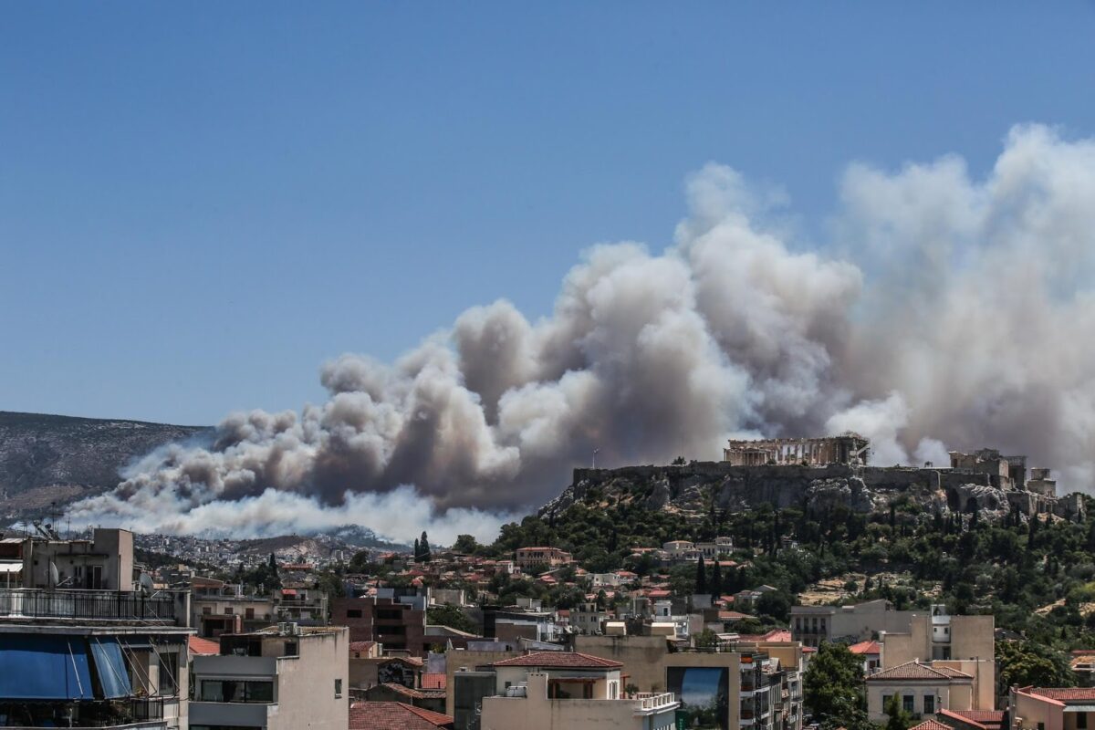Απέραντη θλίψη...